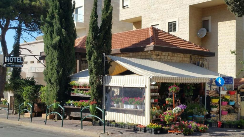 אחוזת רוטשילד