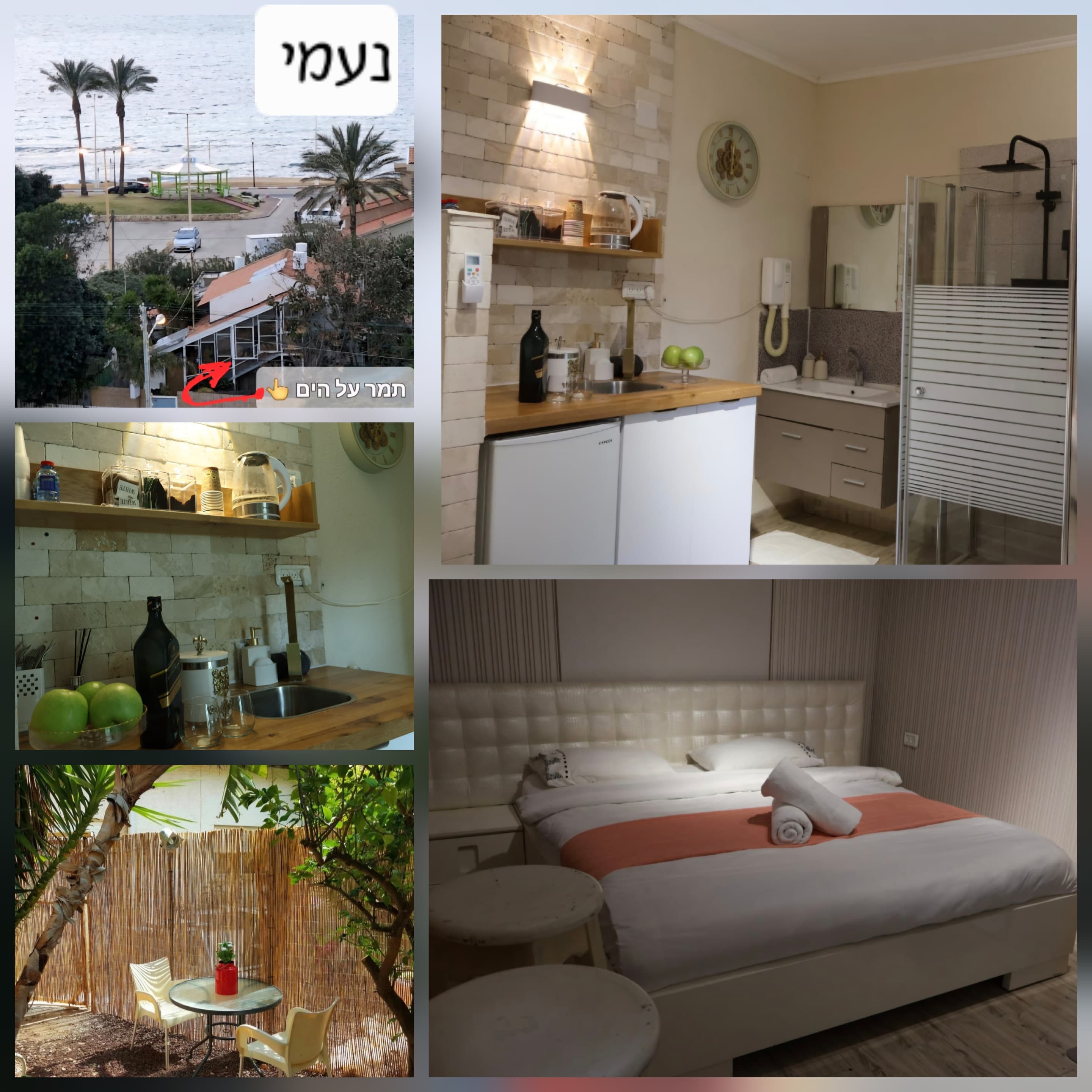 סטודיו זוגי סטנדרטי